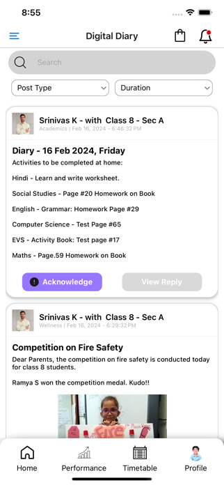 SRI KAKATIYA Screenshot 9 of 10