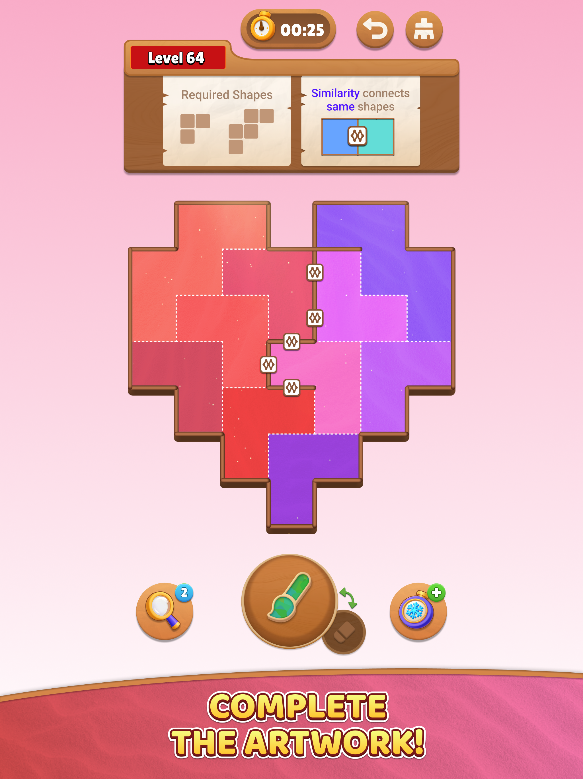 Sand Shape screenshot 13