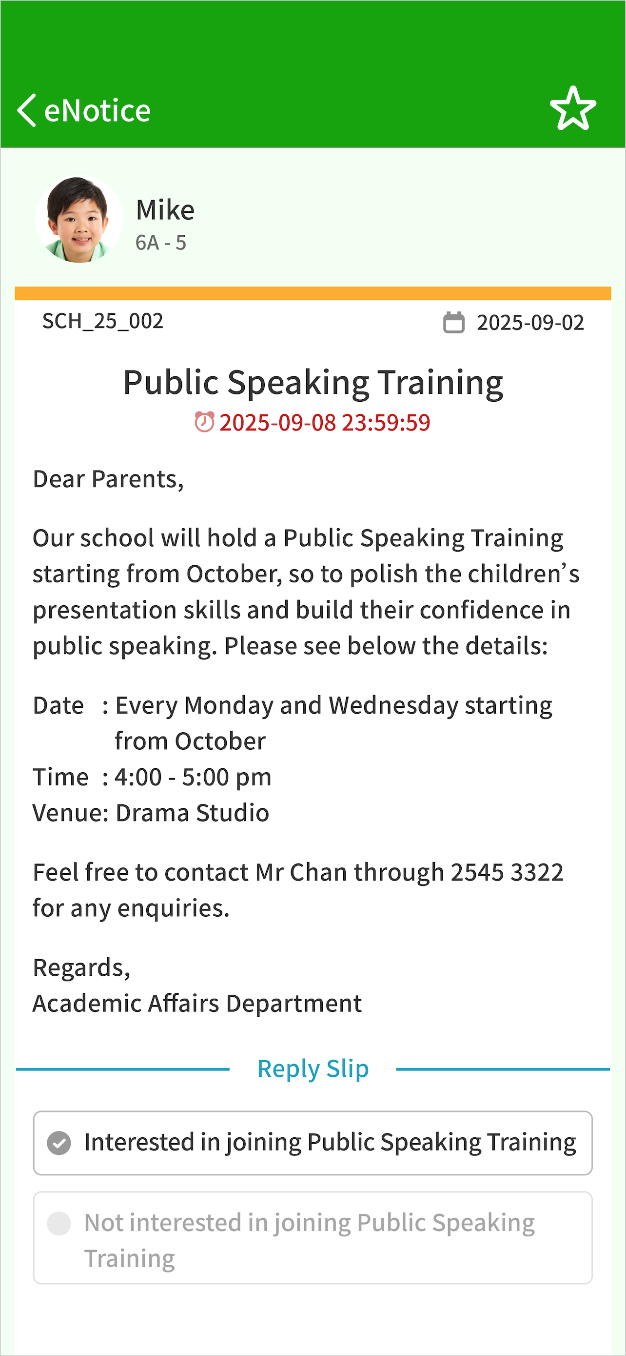 eClass Parent Taiwan screenshot 2