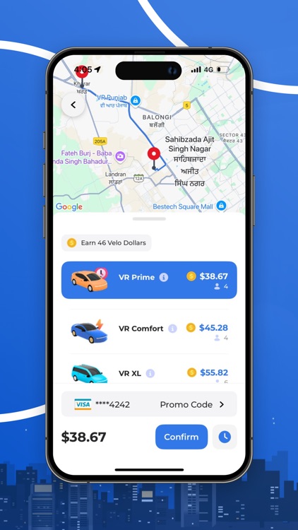 VeloRide - Request A Ride