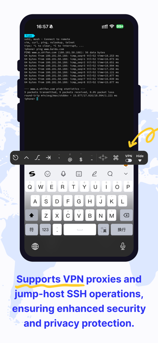 HiYou SSH Screenshot 2 of 2