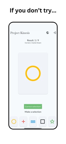 Project Kinesis iPhone screenshot