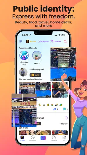 EETime screenshot 3