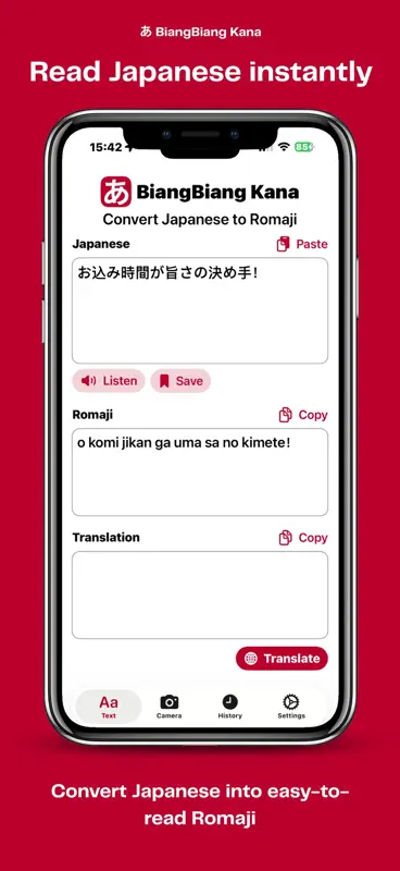 BiangBiang Kana screenshot 1 of 5