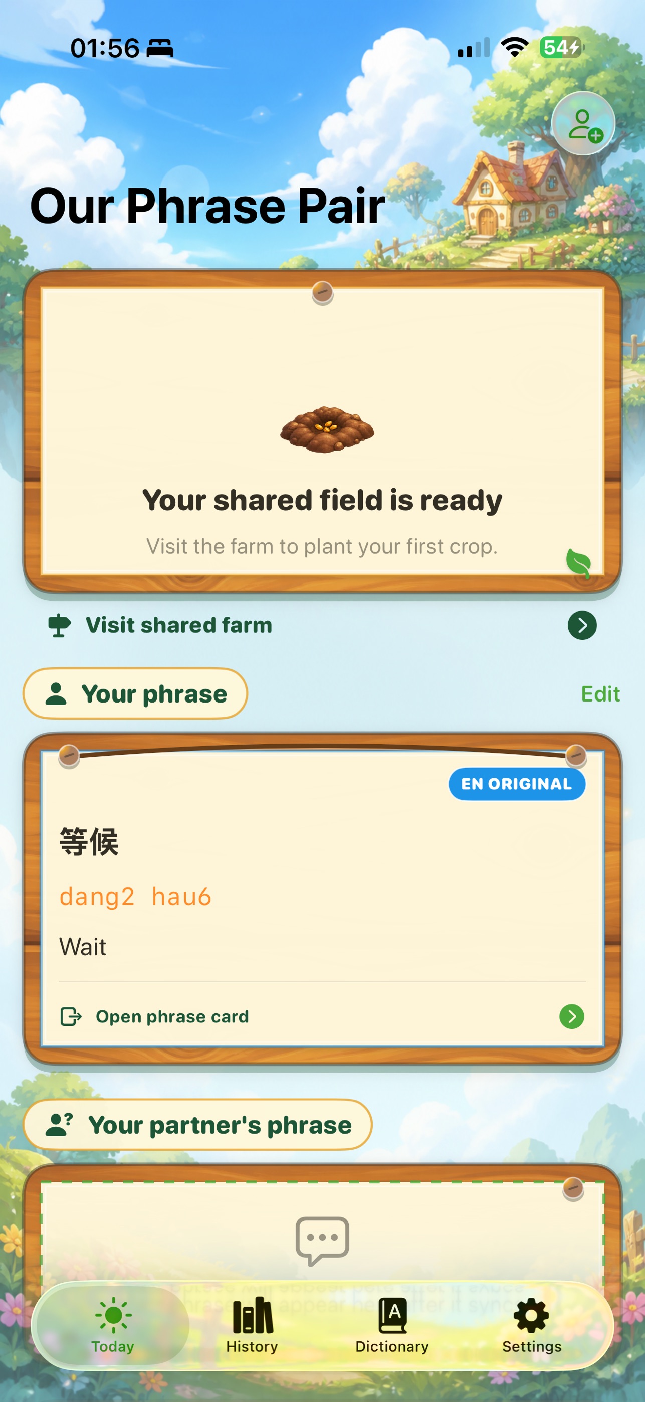 Screenshot 1 of PhrasePair
