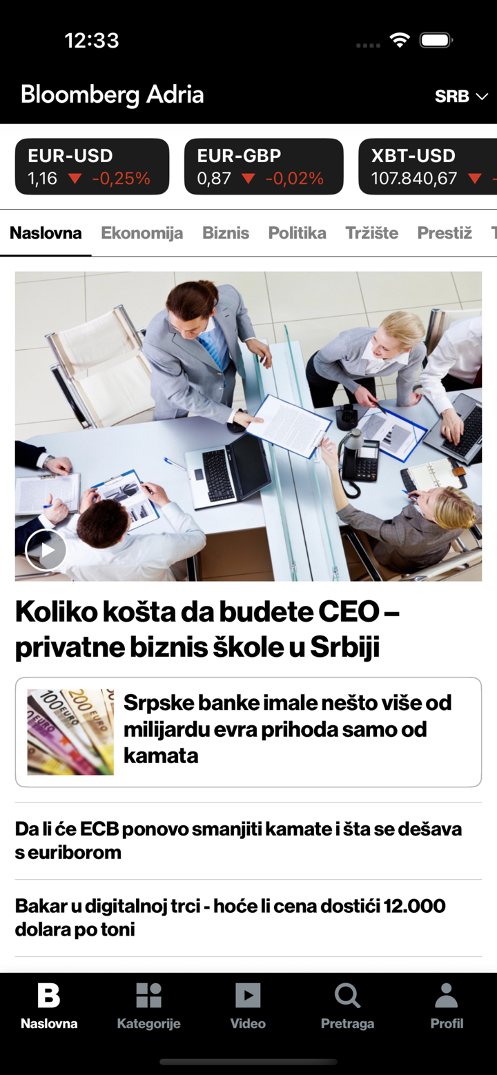 Bloomberg Adria screenshot 1