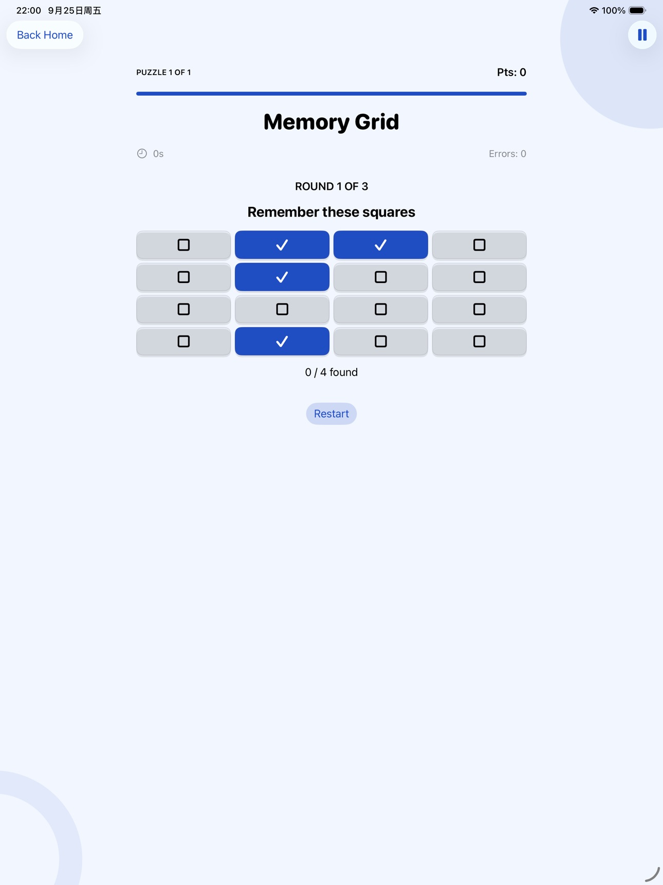 Screenshot 9 of NimbleFive: Daily Brain Games