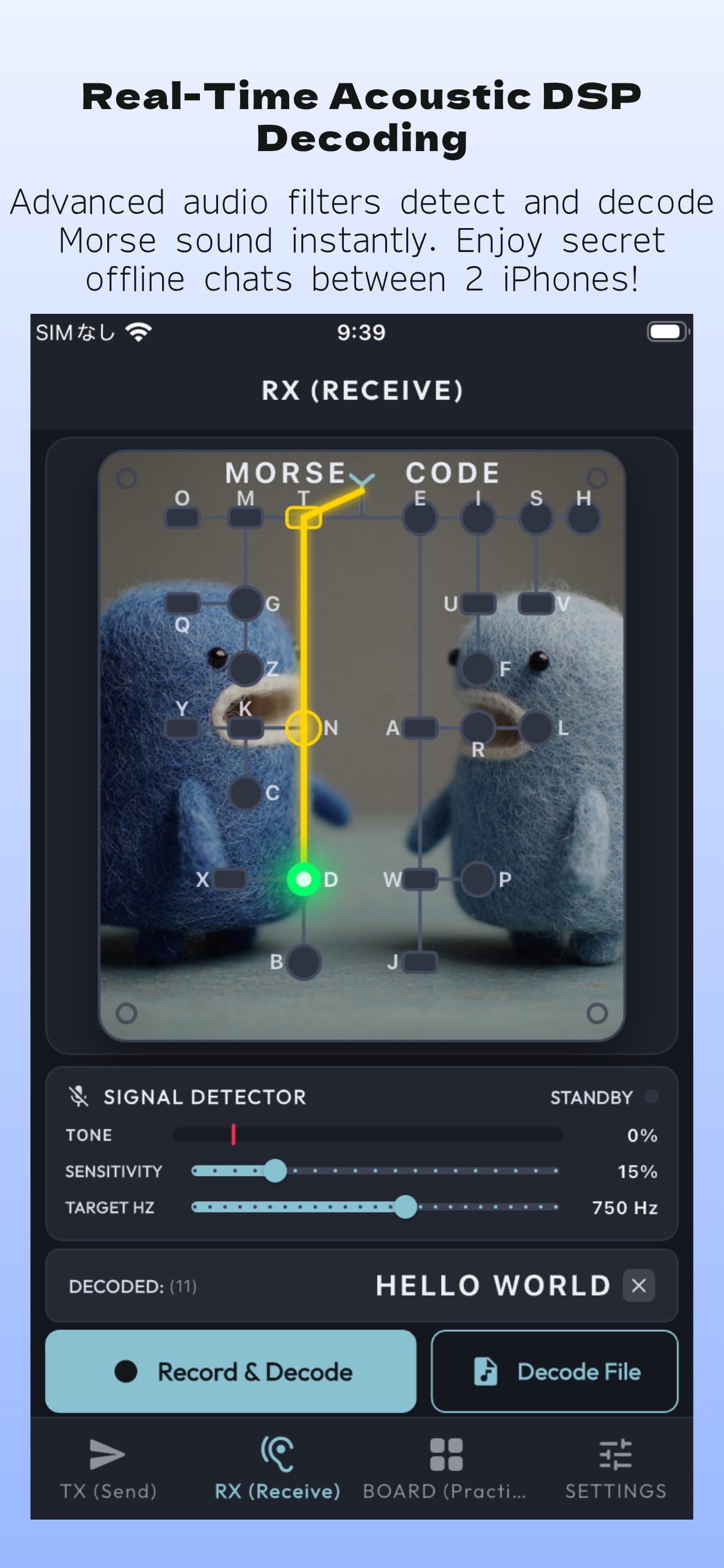 Screenshot 3 of MorsePCB