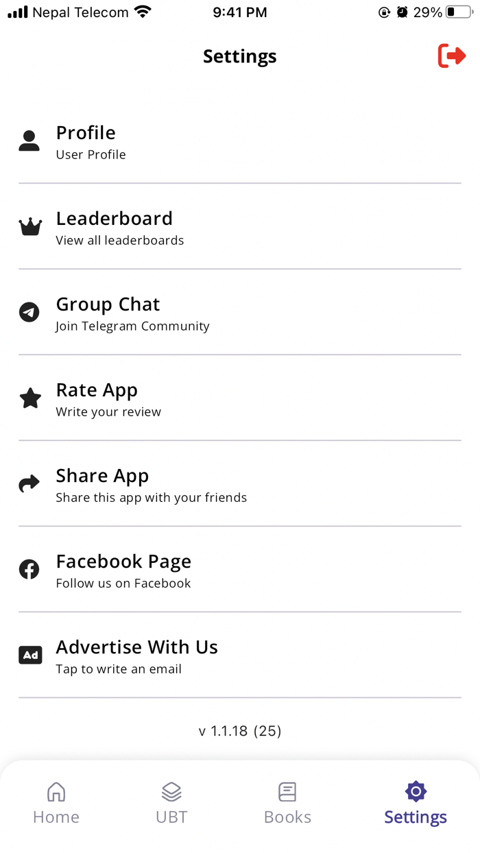 Salik Adhikari Korean Teacher