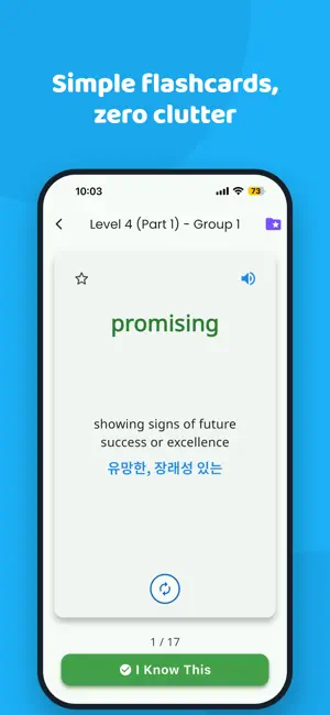 EasyVocab – English Vocabulary screenshot 2