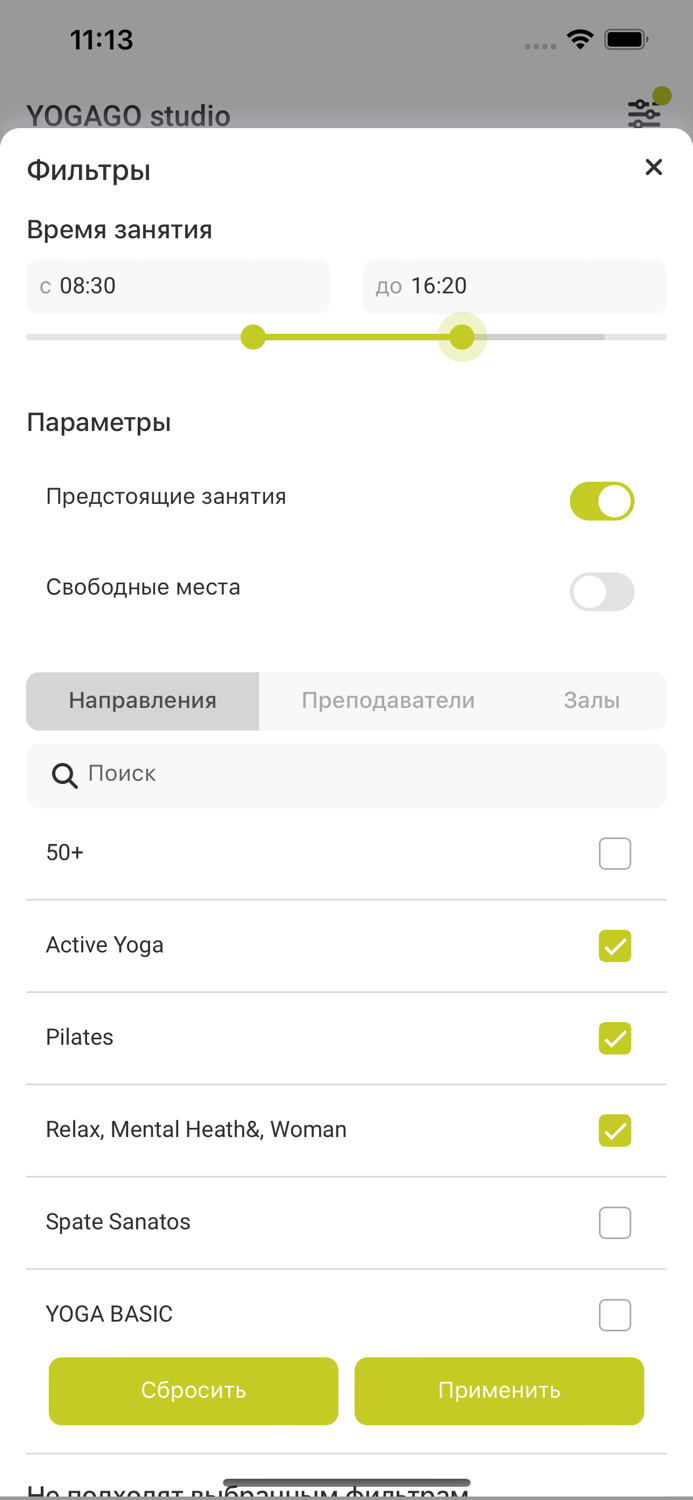 YOGAGO.MD
