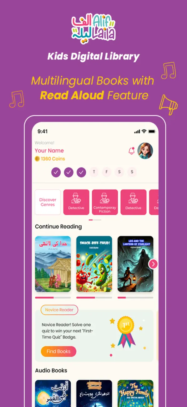 Screenshot #1 pour AlifLaila Kids Digital Library