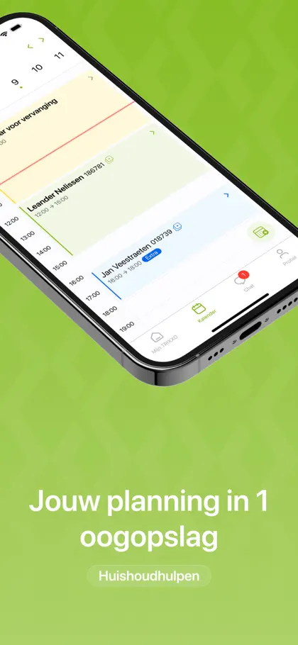 Capture d'écran 4 sur 5 de TRIXXO Dienstencheques