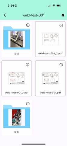 alfaPRIMO screenshot