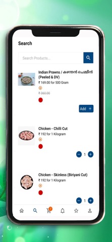 Kifi Online Screenshot 3 of 6