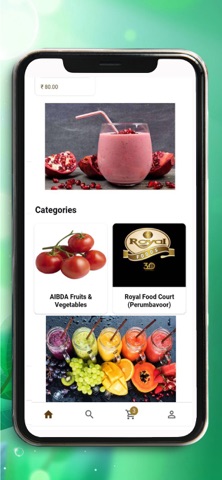 AIBDA Screenshot 4 of 6