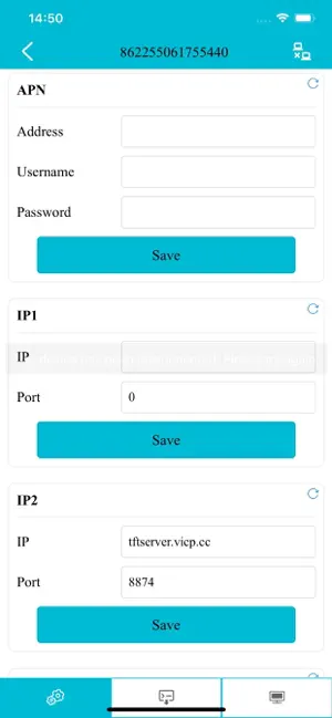 TFTCONNECT screenshot 4