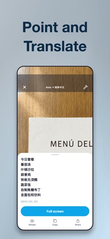Voice & Camera Translator Screenshot 2 of 6