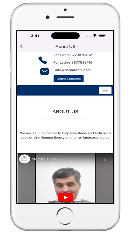 DAR Quiz App screenshot-3