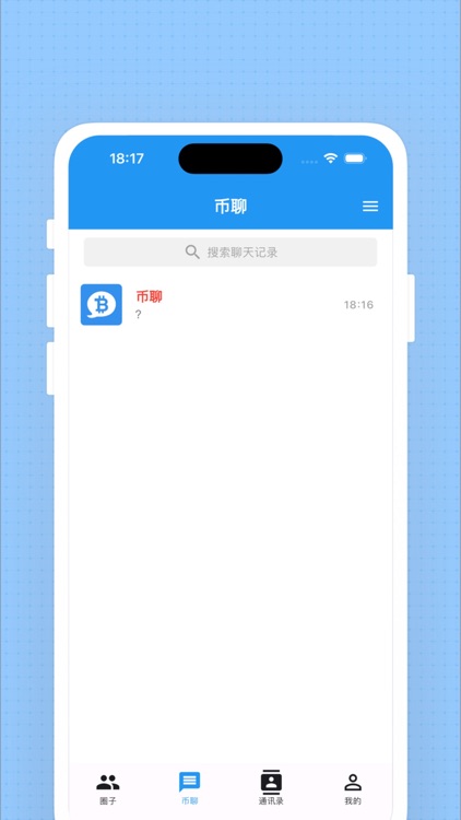 Coin Chat-Encrypted Chat