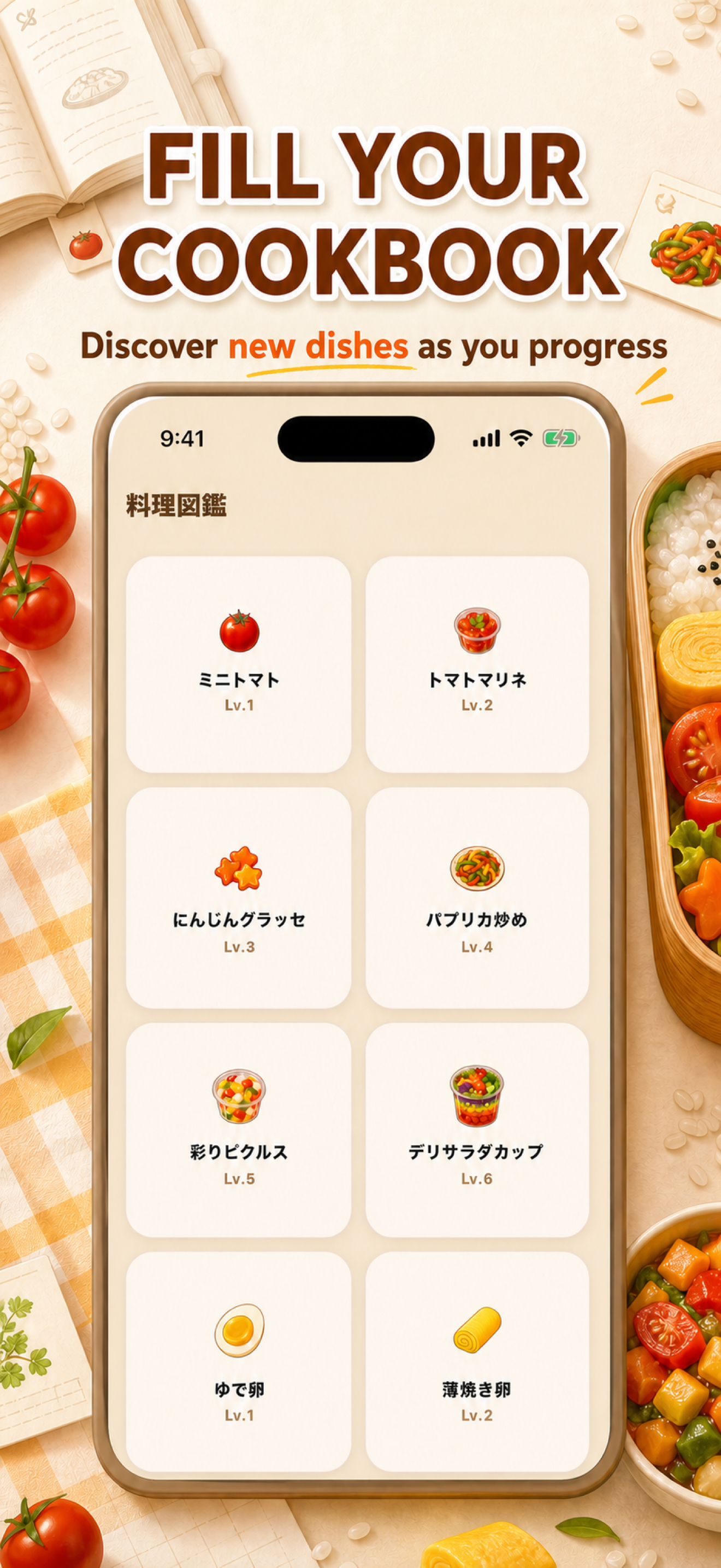 Merge Bento: Food Puzzle screenshot 4