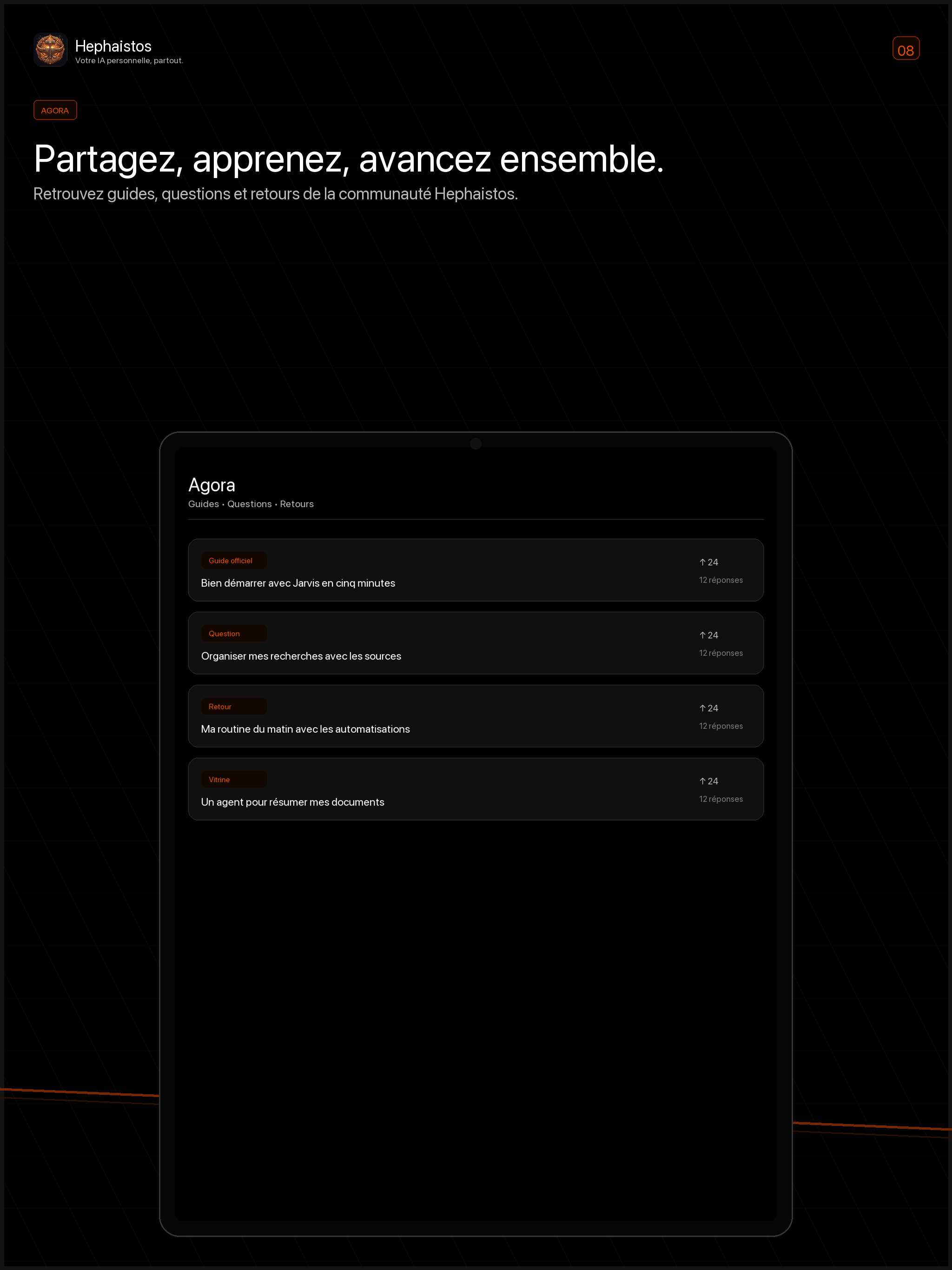 Hephaistos screenshot 16