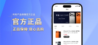 多多优品软件 screenshot