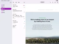 learnX - THU Web Learning screenshot 16
