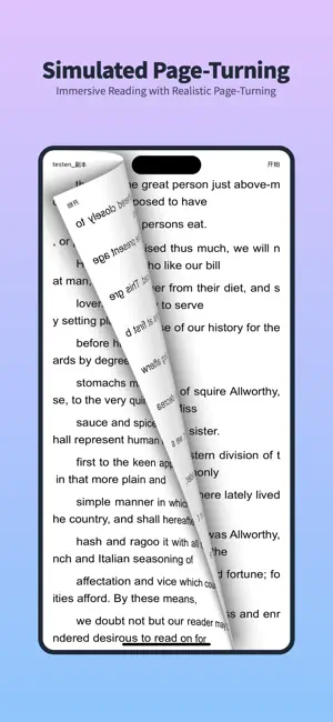 TXT365 screenshot 1