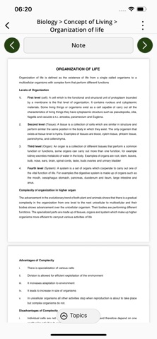 ExamGuide UTME Screenshot 4 of 10
