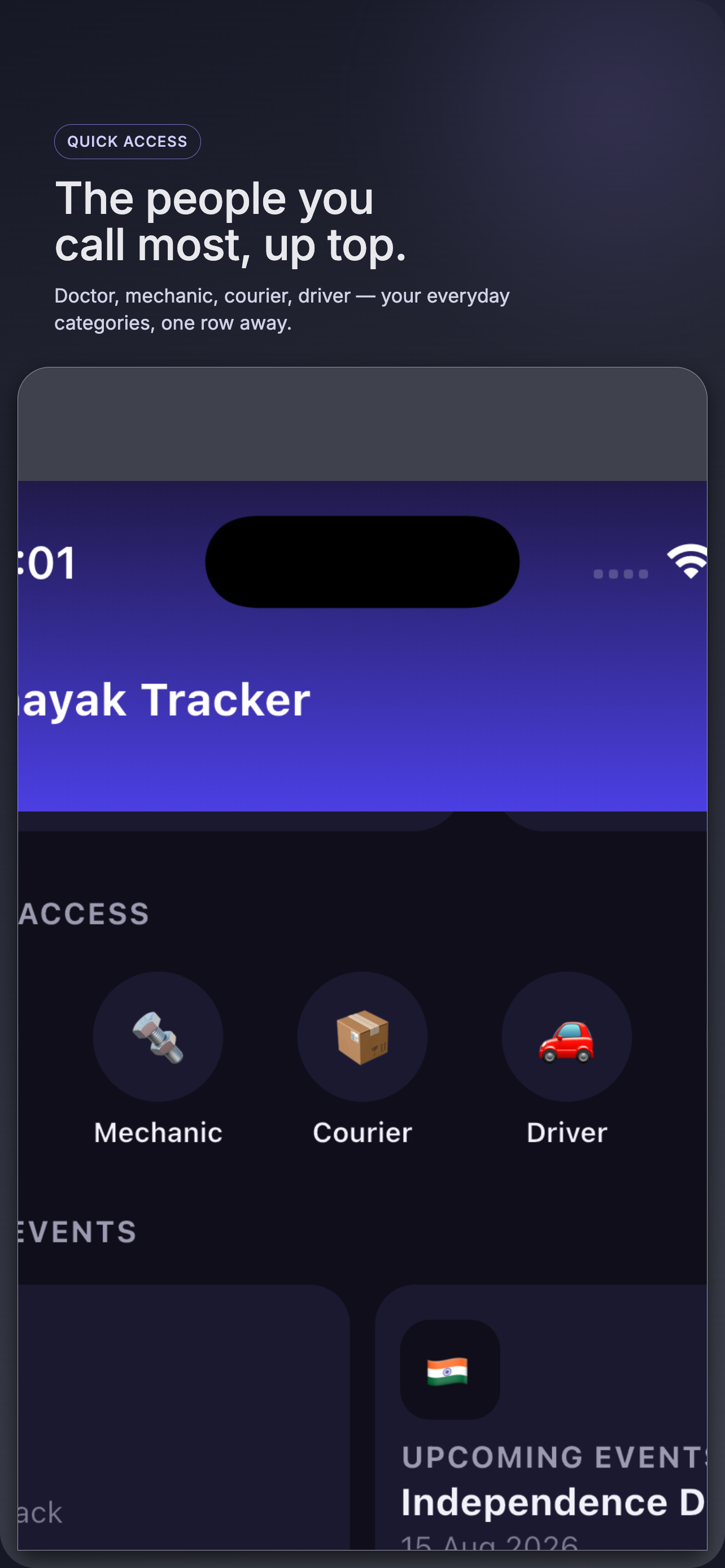 Sahayak Tracker screenshot 4