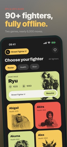 Sealed Book for Street Fighter screenshot 1