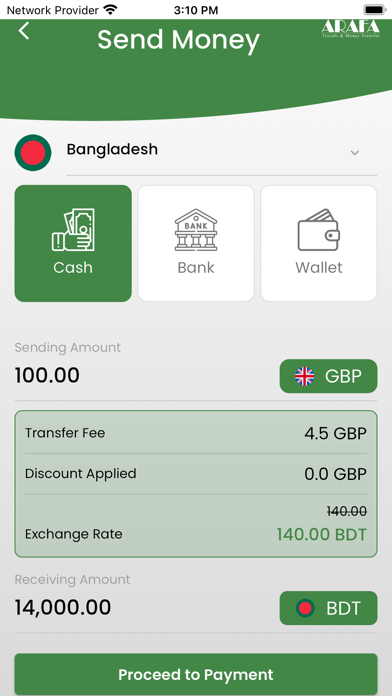 Arafa Money Transfer Screenshot
