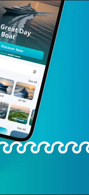Bahar | بحر screenshot 3