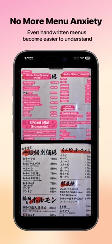 应用截图 2