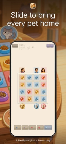 Okaeri: 宠物团聚谜题 screenshot