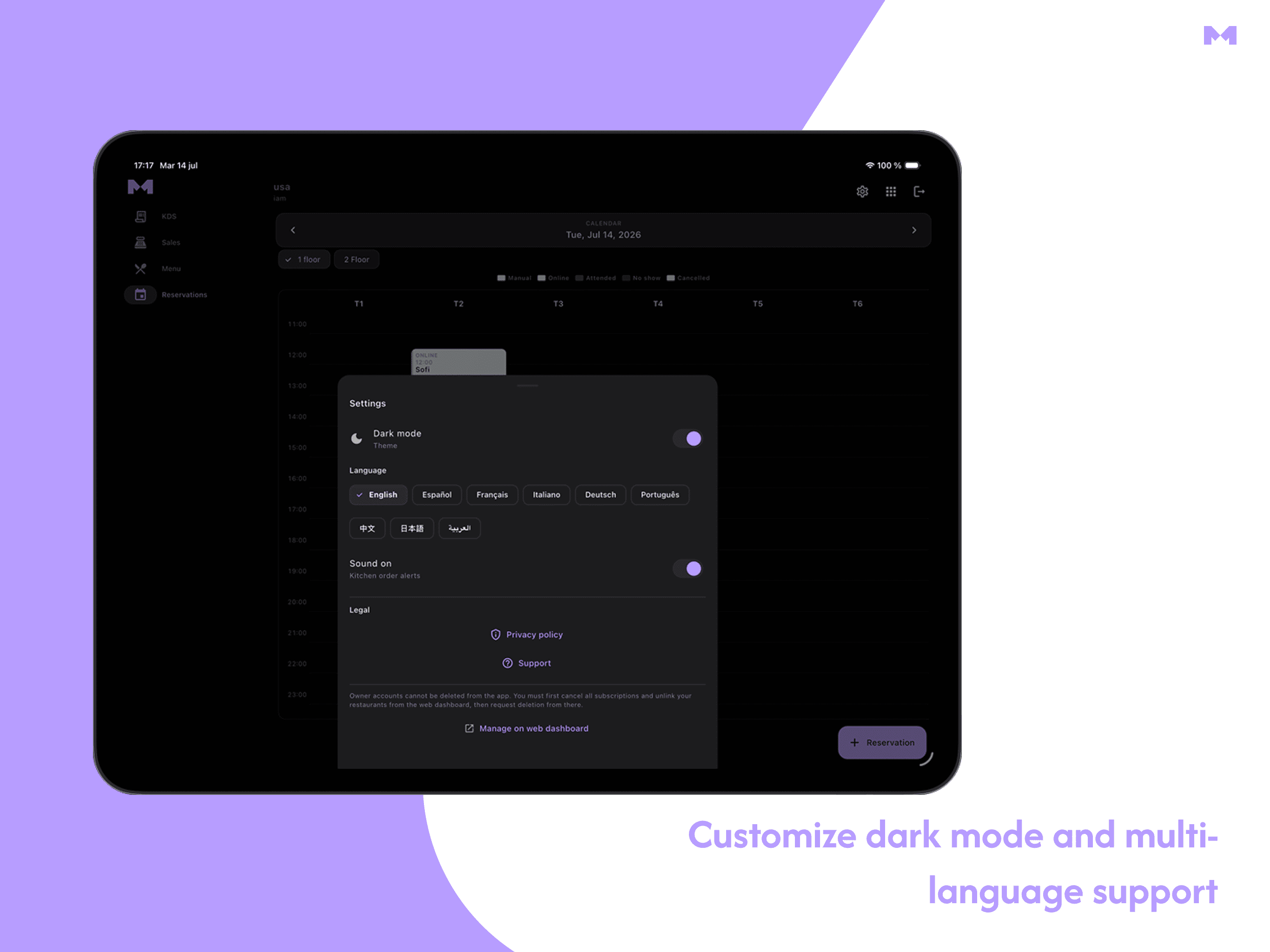 MaxMenu Manager screenshot 13
