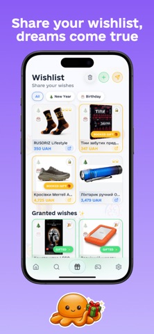 Oleksa: Shopping Price Tracker screenshot