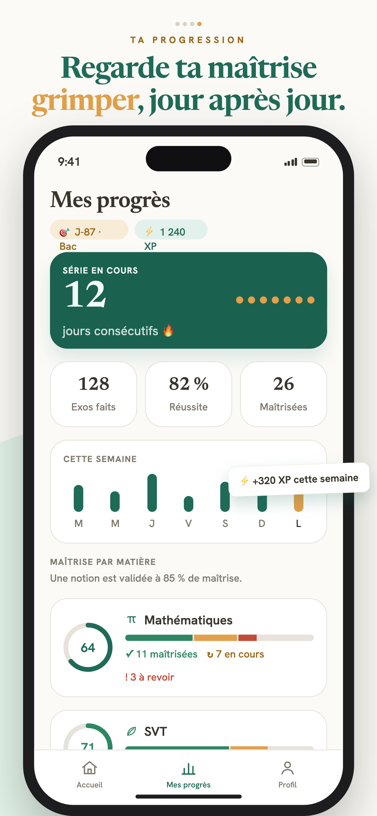 Révision Smart — Brevet & Bac screenshot 4