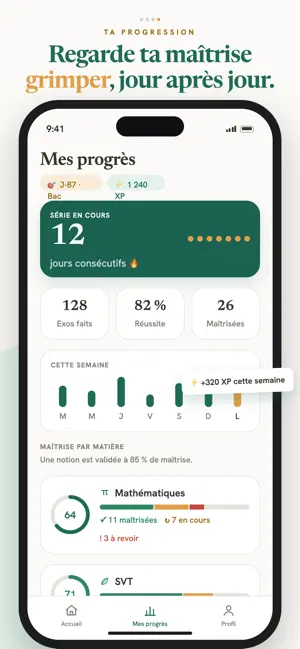 Révision Smart — Brevet & Bac screenshot 4