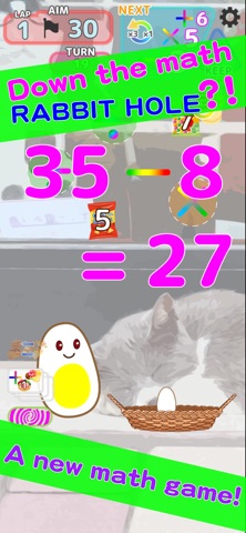 Count Up! Calc Screenshot 1 of 6