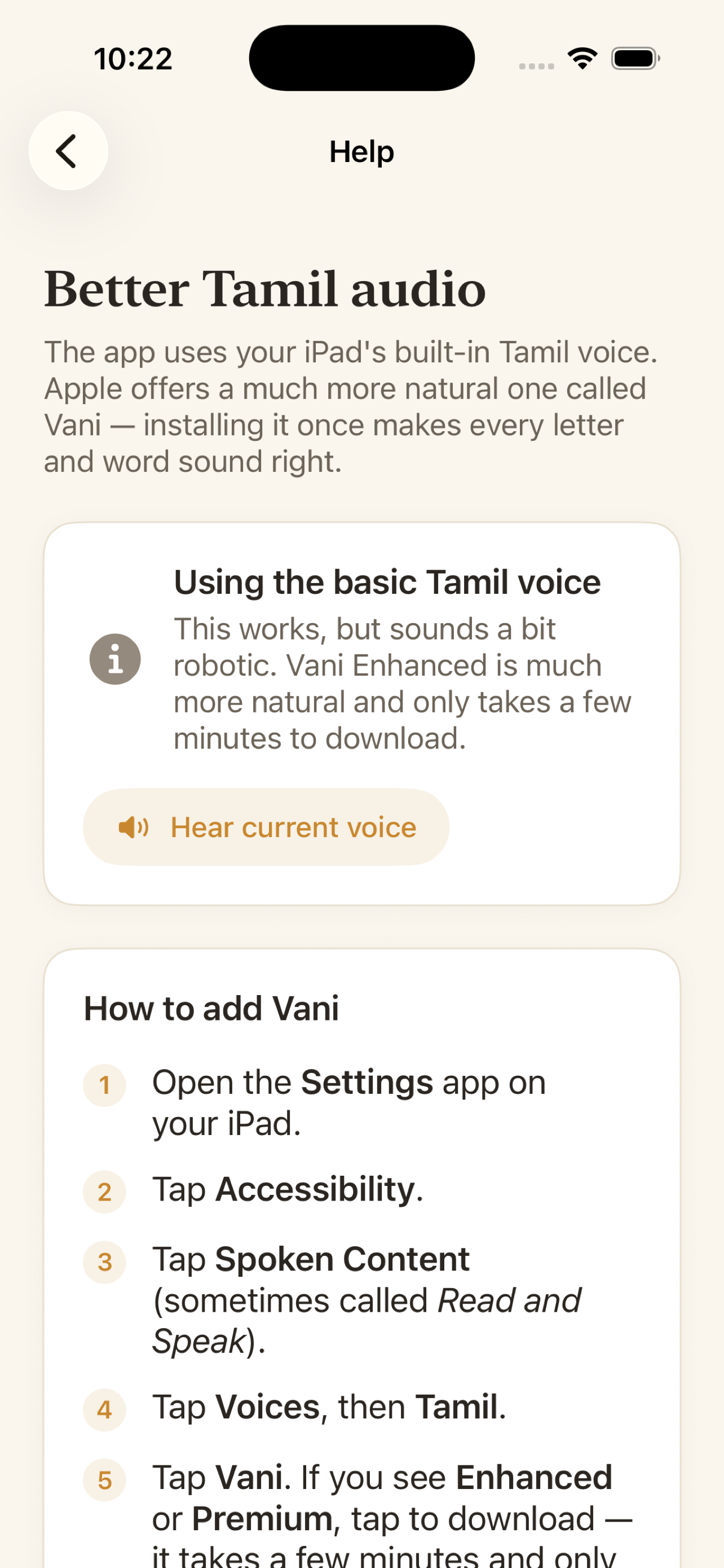 Tamil — A Primer