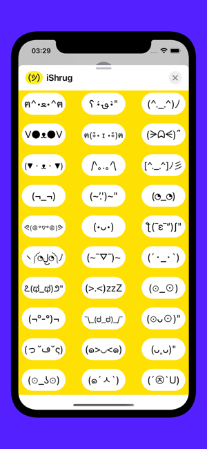 ‎iShrug: Kaomoji and ASCII Art Screenshot