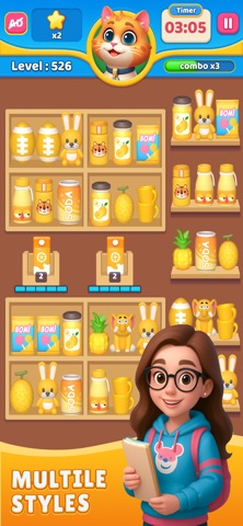 Goods Sorting: Sort Games Screenshot 5 of 5