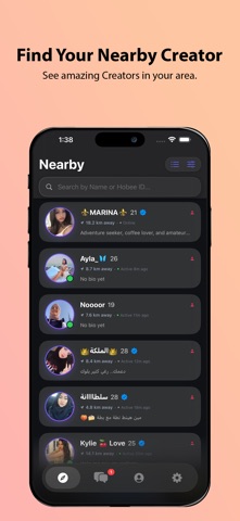 Hobee: Support & Social Gift Screenshot 1 of 5