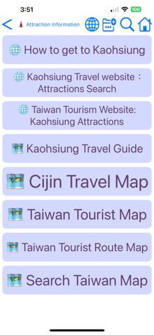 Kaohsiung Transport Screenshot 7 of 8