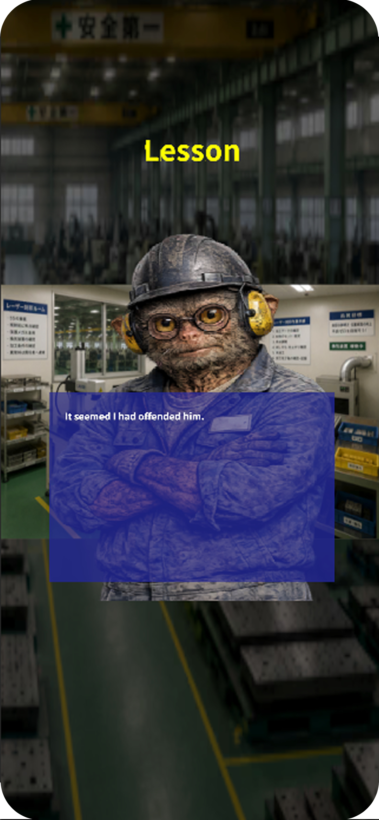 Black Factory screenshot 3
