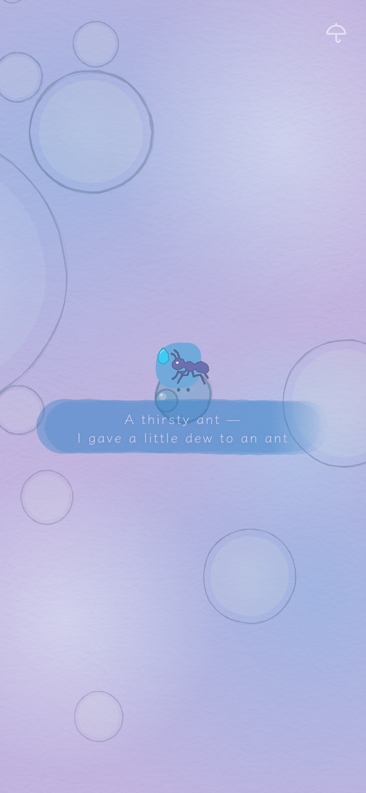 Screenshot 5 of Tiny Cloud..