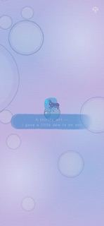 Tiny Cloud - Cozy Rainy Day screenshot 5