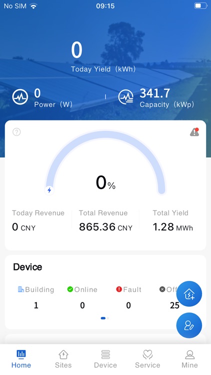 Smart M screenshot-3
